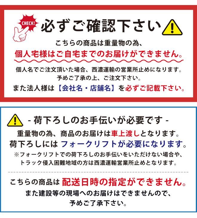 KIKAIYA メッシュパレット 中 10個セット 幅1000×奥行800×高さ