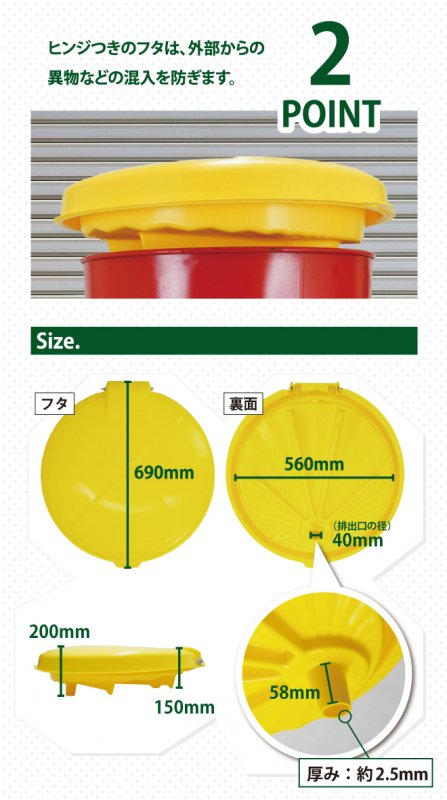 ドラム缶ファンネル ドラムファンネル ドラム漏斗 ドラム缶用 【 送料