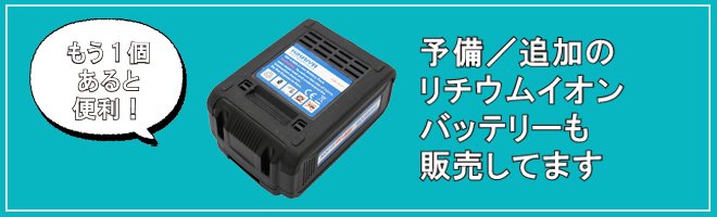 KIKAIYA 電動インパクトレンチ 充電式 1/2DR（12.7mm）350Nm 18V コードレス ブラシレスモーター リチウムイオンバッテリー  「すご楽」