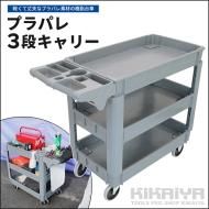 KIKAIYA ġ若  3 250kg  Ų  ץѥ ġ륫  ˡ̵ͤ ۡ Ŀͤ 