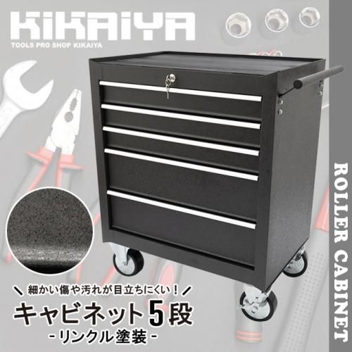 コストコ 工具箱 上段のみ - メンテナンス用品