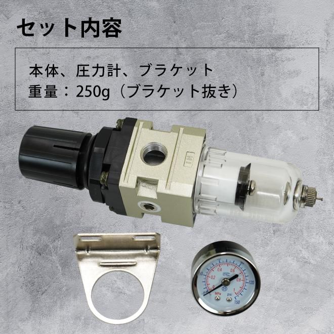 レギュレーター付】315スリークウォーター カルシウムリアクター