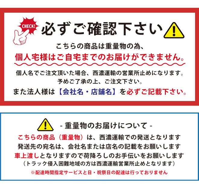 KIKAIYA ハンドウインチ 3200kg ワイヤーロープ20m付 手動 KIKAIYA ハンドウインチ 3200kg ワイヤーロープ20m付 手動