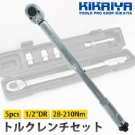 タイヤ整備 - キカイヤ/工具のKIKAIYA-ツールショップ