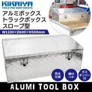 ߥܥå 1200600500mm ȥåܥå ׷ ڥȥ  Ǽܥå ܥå ȥå ߹Ȣ KIKAIYA