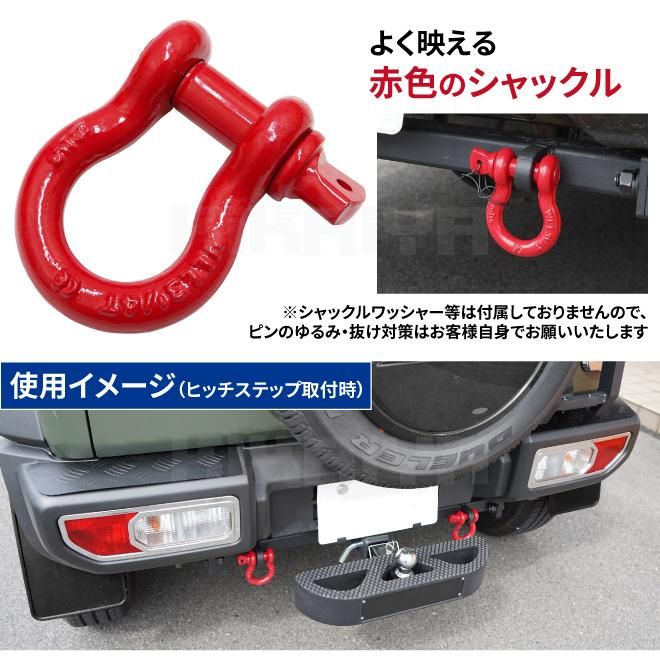 トゥーバー ジムニー牽引装置 トレーラー ja11 レッカー 競技車両 【国内正規品】