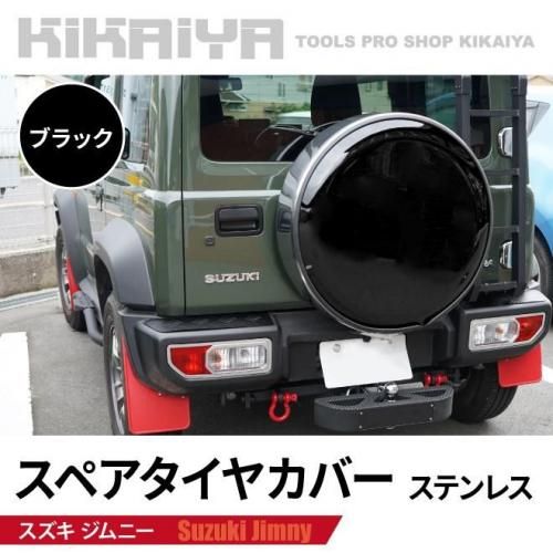 新車から4ヶ月付けてましたジムニー　jb64 スペアタイヤカバー