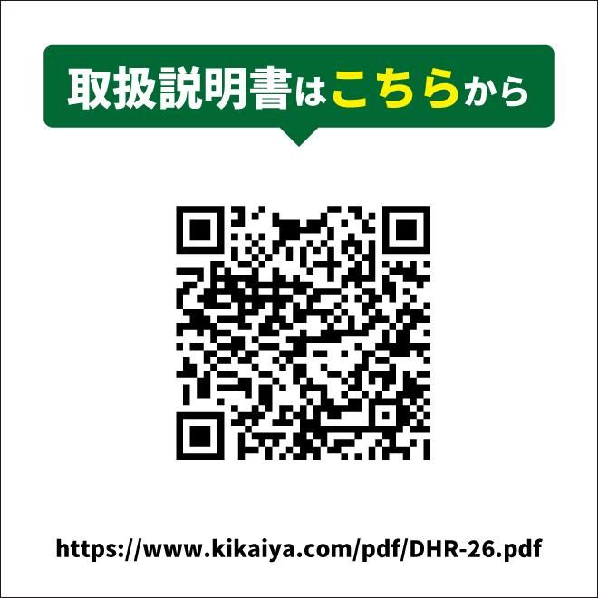 KIKAIYA ドラム缶反転機 コンパクト 手動 乗用フォークリフト用 KIKAIYA ドラム缶反転機 コンパクト 手動 乗用フォークリフト用