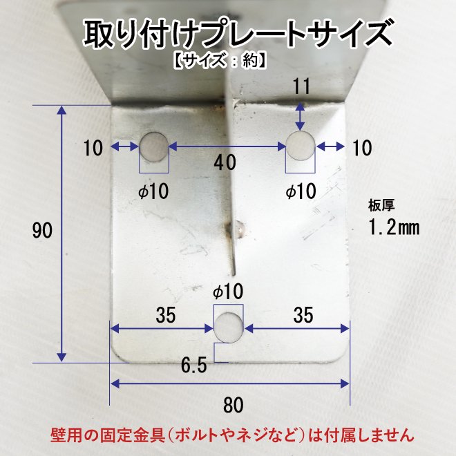 ユニット/UNIT カーブミラー Bタイプ（一面鏡） 600×800mm ポール付