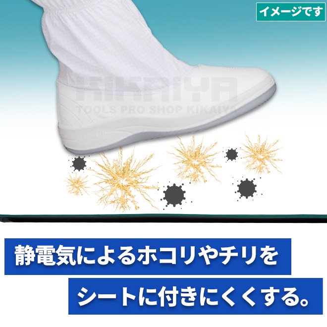 静電気防止マット ゴムマット 厚み3mm 幅1m 長さ10m 静電気防止 マット