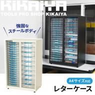 쥿 ॱ A4 20 10  ӥͥå եǼ ̳ KIKAIYA