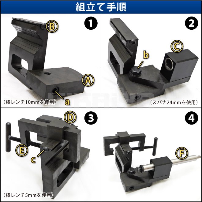 パイプノッチャー 3インチ 3inch チューブノッチャー パイプカッター