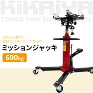 商品検索 - キカイヤ/工具のKIKAIYA-ツールショップ