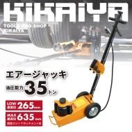 KIKAIYA å 35ȥ 졼å ȥå եå 6ݾ  ̵ ۡ ĿͤϱĶȽߤ 