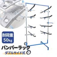 サンドブラスト サンドブラスト