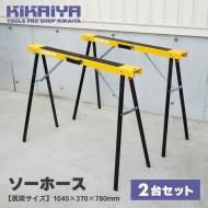 作業工具 - キカイヤ/工具のKIKAIYA-ツールショップ 作業工具 - キカイヤ/工具のKIKAIYA-ツールショップ