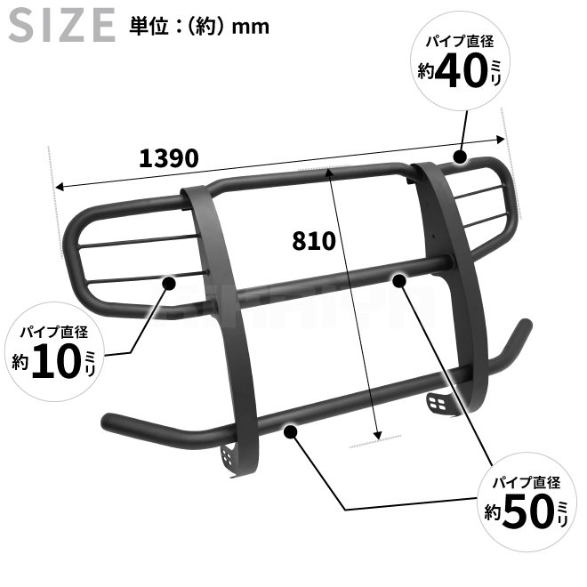 KIKAIYA ジムニー ビッグブルバー JB64 JB74 フロントブルバー グリルガード カンガルーバー プッシュバンパー ブラック スチール製