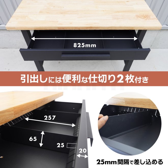 作業台 180kg W1220×D510×H945mm ワークベンチ ワークテーブル 軽量 引出し キャスター付 無垢集成材天板 ブルックリンスタイル  KIKAIYA