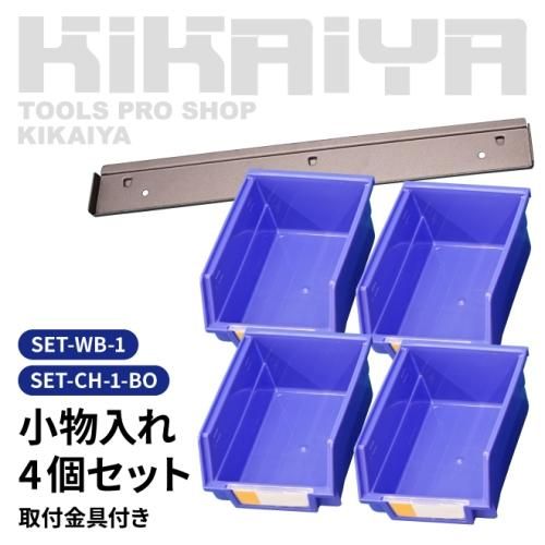 胡ちょＯ〜ちゃん専用品作業台H600   2梱包( 4セット) ゲーミングブース「ONE-Z mini (ワンズミニ)」｜ プチプチの通販