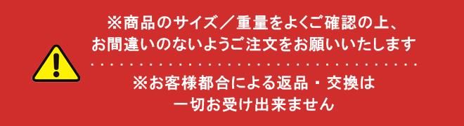 天幕 3m×6m 青 交換用 高耐候 ナイロン PVCコーティング