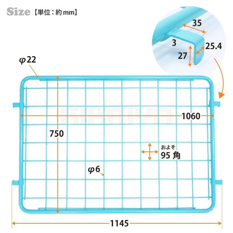 鹿カゴ車さん専用　3/3 楽天市場】送料無料｜カゴ台車 RC-P-3・底板樹脂製/高さ170×横幅