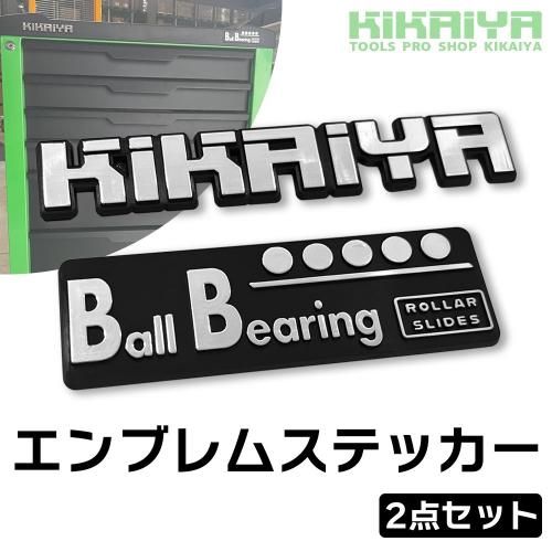 kvibabaステッカーセット kvi baba クヴィババ ステッカー シール - メルカリ