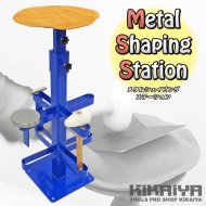 ᥿륷ԥ ơ Metal Shaping Station ɥХå ɥ꡼ ϥޡ 6å Ķ   KIKAIYA