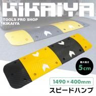 エクステリア エクステリア