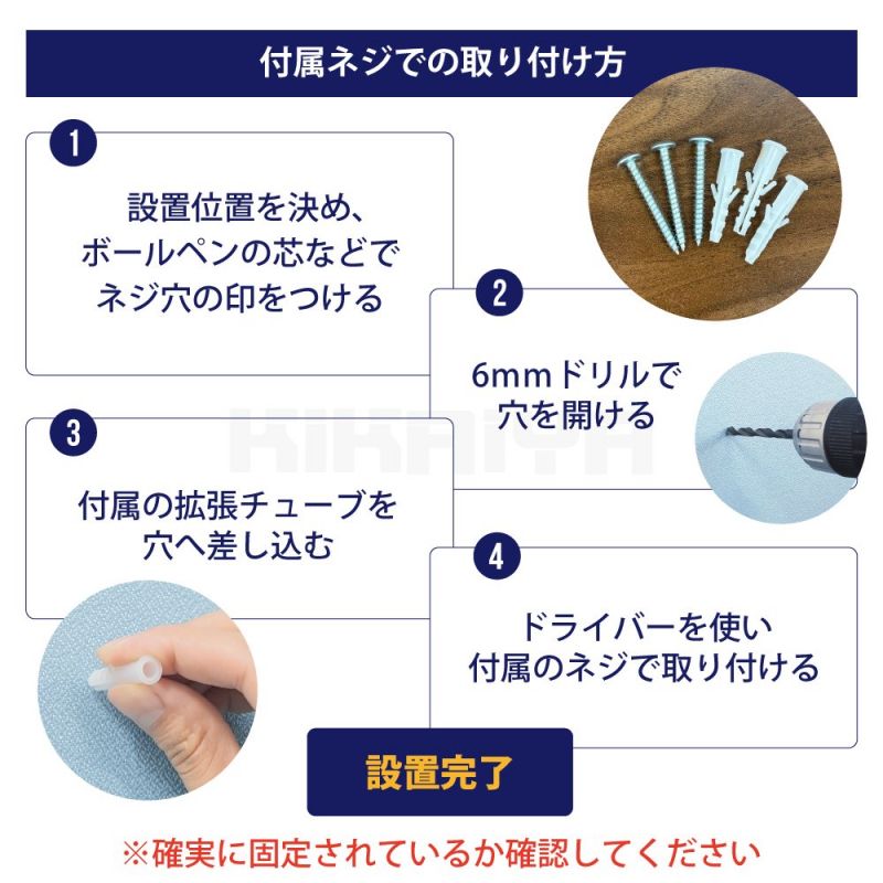 コーナーミラー | 安全・防犯用 - キカイヤ/工具のKIKAIYA-ツールショップ