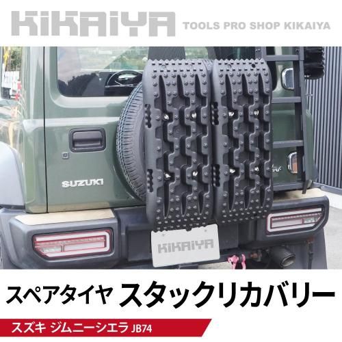 GM-MOTO ジーエムモト 純正タイプフロントフォークキット