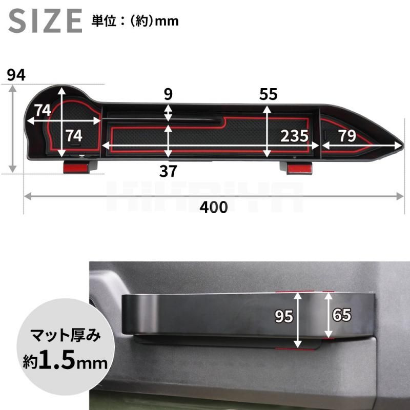 ダウンタウン ショップグッズセット ダウンタウン ショップグッズセット JUMP SHOP