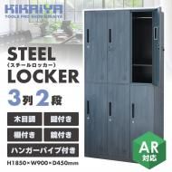 <img class='new_mark_img1' src='https://img.shop-pro.jp/img/new/icons35.gif' style='border:none;display:inline;margin:0px;padding:0px;width:auto;' />å 6 Ĵ å դ 32 ϥ󥬡ѥ å ê  Ǽ  ե ̳  Ź ± ع Ἴ ̳ KIKAIYA