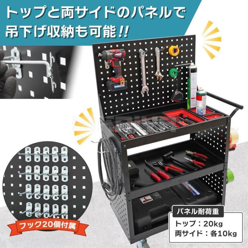 木製ワゴン 有効ボード付き フック付きワゴン 2段 ミシンワゴン
