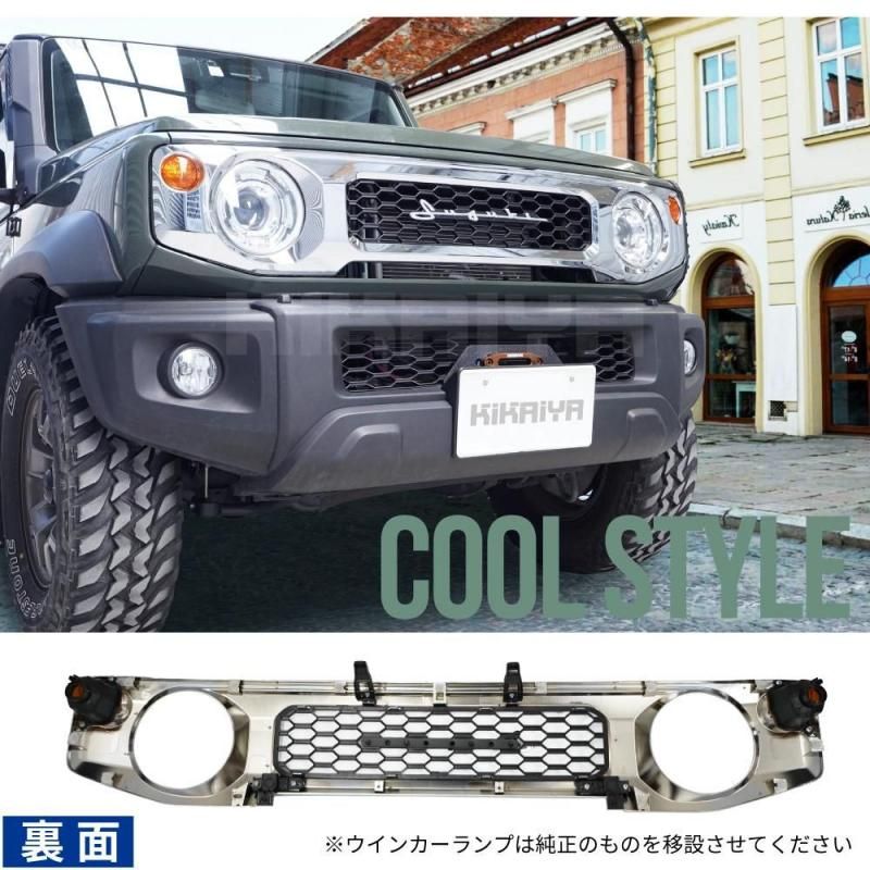 【user_58533832】スズキ クロームメッキ グリル スペーシア (ZUT)フロントグリル(フロントカメラ「有」車用