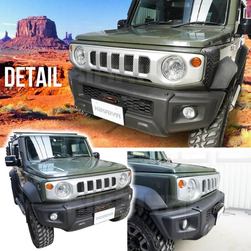 ジムニー フロントグリル | シルバー 縦スリット - キカイヤ/工具の