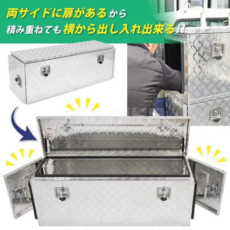 ワイヤーラック アルミ W495 ツールボックス ワイヤーラック アルミ W495 | SF-RK002-03-G141 | 棚・ラック | 棚