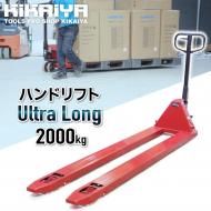 商品検索 - キカイヤ/工具のKIKAIYA-ツールショップ 商品検索 - キカイヤ/工具のKIKAIYA-ツールショップ