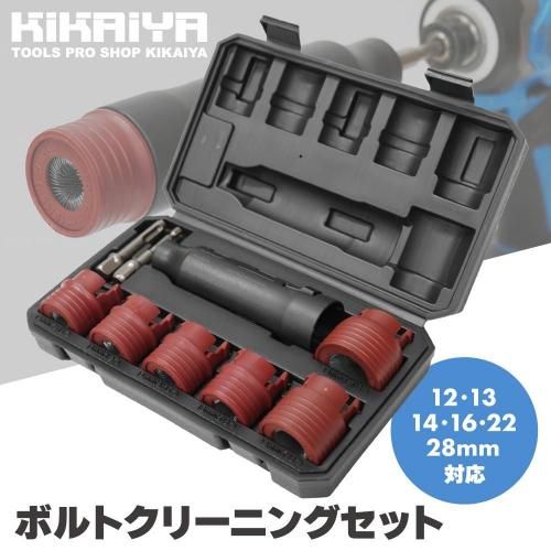 【大掃除品】BiSHシングルセット 大掃除品】BiSHシングルセット 大掃除品】BiSH THE BEST