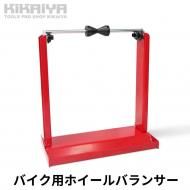 <img class='new_mark_img1' src='https://img.shop-pro.jp/img/new/icons24.gif' style='border:none;display:inline;margin:0px;padding:0px;width:auto;' />ڥȥåòۥХѥۥХ󥵡 ƥʥ󥹥 KIKAIYA