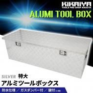 <img class='new_mark_img1' src='https://img.shop-pro.jp/img/new/icons24.gif' style='border:none;display:inline;margin:0px;padding:0px;width:auto;' />ڥȥåòۥߥܥå  1450520465mm ߹Ȣ ߥġܥå AT-4 KIKAIYA