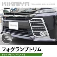 <img class='new_mark_img1' src='https://img.shop-pro.jp/img/new/icons5.gif' style='border:none;display:inline;margin:0px;padding:0px;width:auto;' />ե 30 եץȥ  ̥С ABS ѡ ѡ ɥ쥹å KIKAIYA