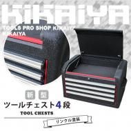 <img class='new_mark_img1' src='https://img.shop-pro.jp/img/new/icons24.gif' style='border:none;display:inline;margin:0px;padding:0px;width:auto;' />ڥȥåòۥġ 4 7 󥯥 ֥åߥå ġȥ ʤ ġܥå ġ륭ӥͥå Ȣ TCR-4 KIKAIYA