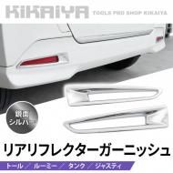 <img class='new_mark_img1' src='https://img.shop-pro.jp/img/new/icons7.gif' style='border:none;display:inline;margin:0px;padding:0px;width:auto;' />ȡ 롼ߡ  㥹ƥ ꥢե쥯˥å ̥С ABS ѡ ѡ ɥ쥹å KIKAIYA