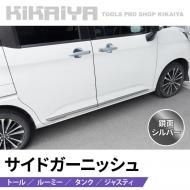 <img class='new_mark_img1' src='https://img.shop-pro.jp/img/new/icons7.gif' style='border:none;display:inline;margin:0px;padding:0px;width:auto;' />ȡ 롼ߡ  㥹ƥ ɥ˥å ̥С ABS ɥȥ ѡ ѡ ɥ쥹å KIKAIYA