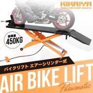 <img class='new_mark_img1' src='https://img.shop-pro.jp/img/new/icons14.gif' style='border:none;display:inline;margin:0px;padding:0px;width:auto;' />Хե   450kg եåȥХ ƥʥ󥹥ơ֥ Хå Х åå ե ơ֥ KIKAIYA