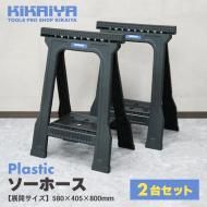 <img class='new_mark_img1' src='https://img.shop-pro.jp/img/new/icons12.gif' style='border:none;display:inline;margin:0px;padding:0px;width:auto;' />ۡ ץ饹å 2楻å ޤꤿ  Ѳٽ300kg ơ֥ ϵ DIY 繩  ʰ׺ KIKAIYA
