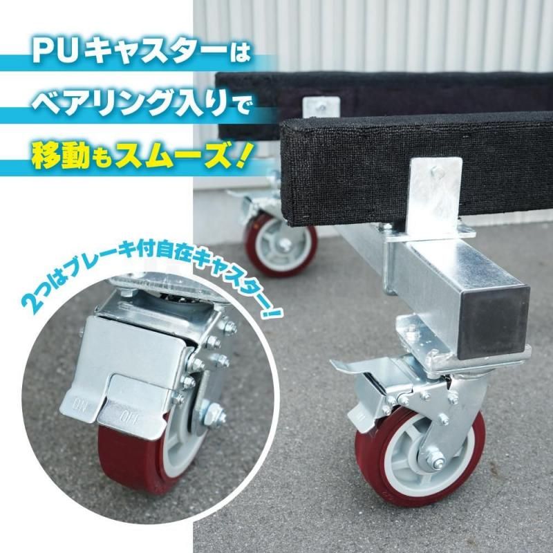 水上バイク　ジェットスキー　メンテナンス台 ジェットスキー台車 | 650kg耐荷重 - キカイヤ/工具のKIKAIYA-ツール