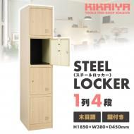 <img class='new_mark_img1' src='https://img.shop-pro.jp/img/new/icons11.gif' style='border:none;display:inline;margin:0px;padding:0px;width:auto;' />å 4 14 Ĵ դ ѡʥå Ŀͥå ե Ź Ἴ  KIKAIYA