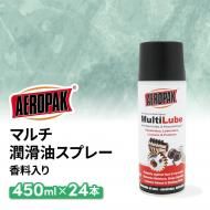 <img class='new_mark_img1' src='https://img.shop-pro.jp/img/new/icons5.gif' style='border:none;display:inline;margin:0px;padding:0px;width:auto;' />ޥץ졼 450ml 24ܥå  ̳  ɻ ݸ ߻ߤ Ʃ ɻ AEROPAK