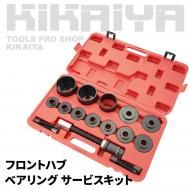 <img class='new_mark_img1' src='https://img.shop-pro.jp/img/new/icons24.gif' style='border:none;display:inline;margin:0px;padding:0px;width:auto;' />ڥȥåòۥեȥϥ ٥ ס顼 󥹥ȡ顼 19pcs  ȴ ѹ ư  HBP-1 KIKAIYA